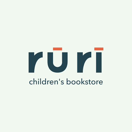 Rù Rì Children's Bookstore